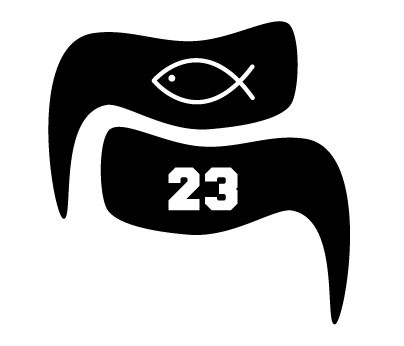 Jesus Fish # 23
