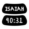 Isaiah 40:31 Bible Verse