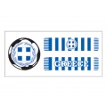 Greece Soccer Scarf 