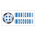 Greece Soccer Scarf 